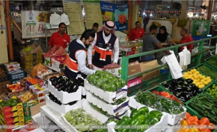 రమదాన్..ధరల పర్యవేక్షణకు ముమ్మర తనిఖీలు..!!